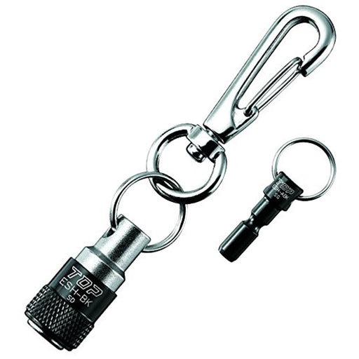 Top Kogyo Aluminum Key Adapter Set Black Portable with Bit Socket Holder-Kiichin - The #1 Place for Japanese Goods in Your Hand!