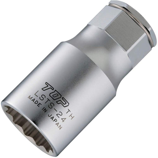 Top Kogyo Extension Socket 24mm for Pipe Wrench Plumbing Made in Japan-Kiichin - The #1 Place for Japanese Goods in Your Hand!