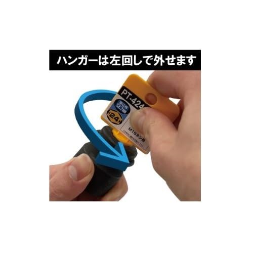 Top Kogyo Impact Deep Socket 27mm x 65mm 6-Sided 4-Minute Drive Japan-Kiichin - The #1 Place for Japanese Goods in Your Hand!