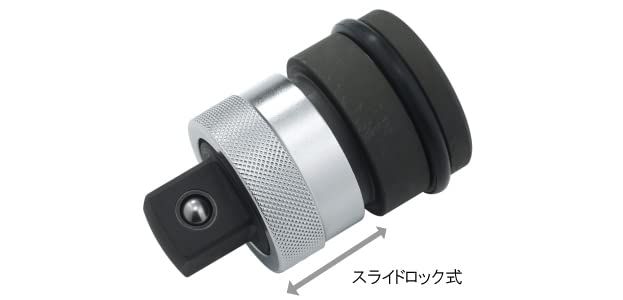 Top Kogyo Impact One-Touch Adapter 9.5mm Socket Slide Lock EPA-3 Japan Made-Kiichin - The #1 Place for Japanese Goods in Your Hand!