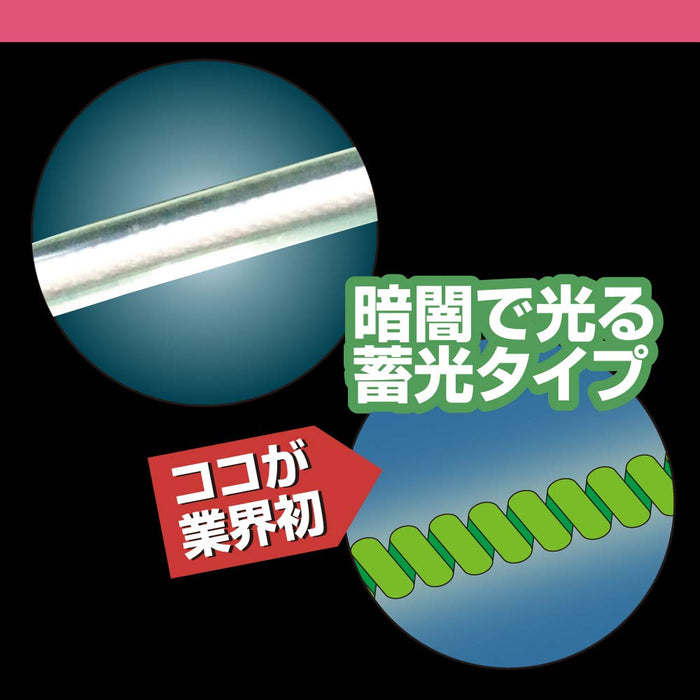 Top Kogyo Luminous Safety Cord Green Sfc-413Lg Made in Japan-Kiichin - The #1 Place for Japanese Goods in Your Hand!