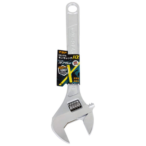Top Kogyo HX-375 Monkey Wrench 0-48mm Jaw Forged Made in Japan-Kiichin - The #1 Place for Japanese Goods in Your Hand!