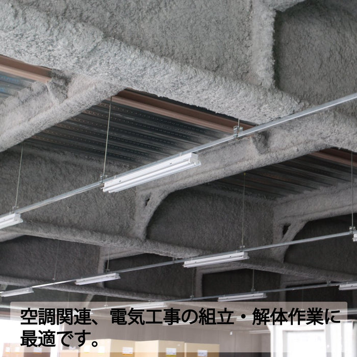 Top Kogyo Raceway Ceiling Socket for Drills 17mm 245mm Bolt Grip-Kiichin - The #1 Place for Japanese Goods in Your Hand!