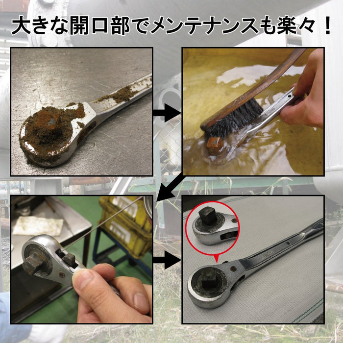 Top Kogyo Ratchet Handle RH-6R Heavy Duty 15° Feed 19.0Mm Socket Forged-Kiichin - The #1 Place for Japanese Goods in Your Hand!