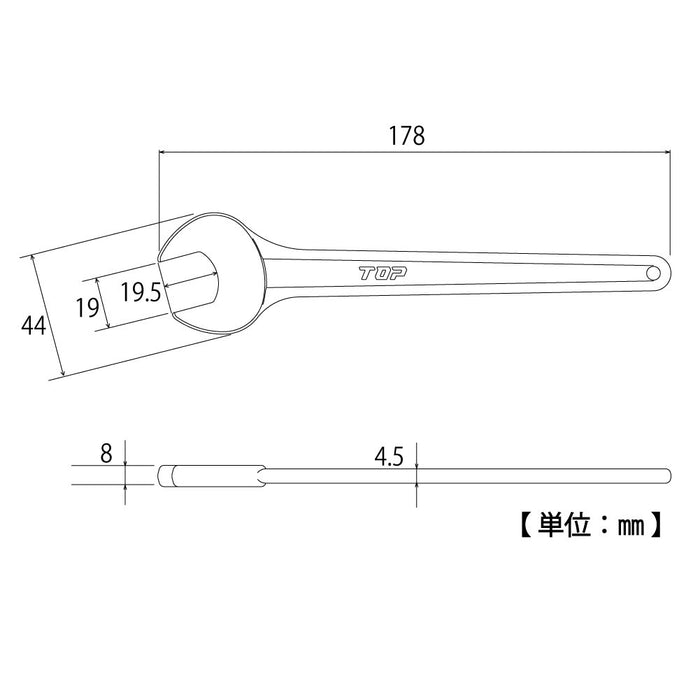 Top Kogyo Heavy-Duty 19mm Single-End Wrench for Machinery & Equipment-Kiichin - The #1 Place for Japanese Goods in Your Hand!
