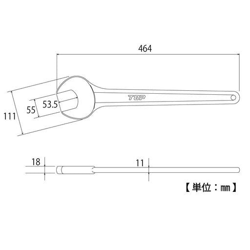 Top Kogyo Single-End Wrench 55Mm Forged Heavy-Duty for Machinery-Kiichin - The #1 Place for Japanese Goods in Your Hand!