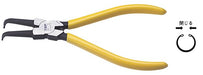 Top Kogyo Snap Ring Pliers for Holes 19-65mm Serrated Tip Japan Made-Kiichin - The #1 Place for Japanese Goods in Your Hand!