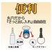 Top Kogyo Socket Holder Red Portable Lightweight Bit Holder with Lobster Claw-Kiichin - The #1 Place for Japanese Goods in Your Hand!
