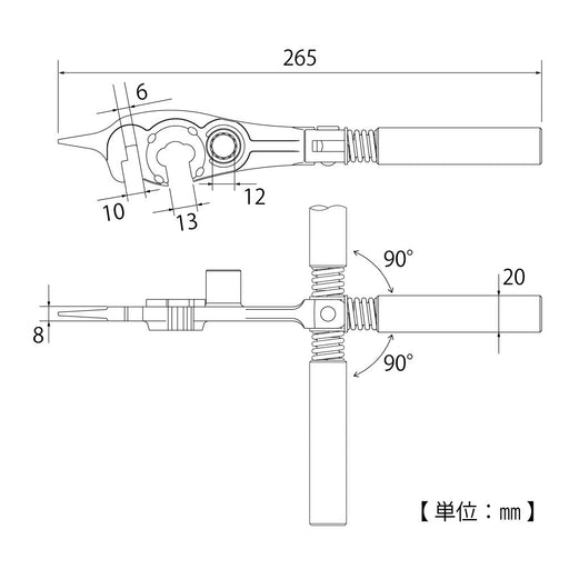 Top Kogyo KH-250 Formwork Round Separator Quick Turn Carpentry Tool Japan-Kiichin - The #1 Place for Japanese Goods in Your Hand!