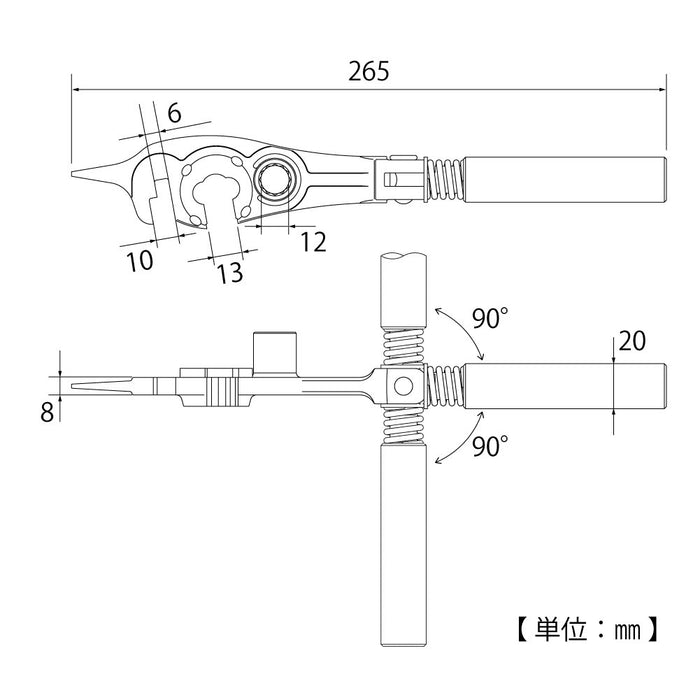 Top Kogyo KH-250 Formwork Round Separator Quick Turn Carpentry Tool Japan-Kiichin - The #1 Place for Japanese Goods in Your Hand!