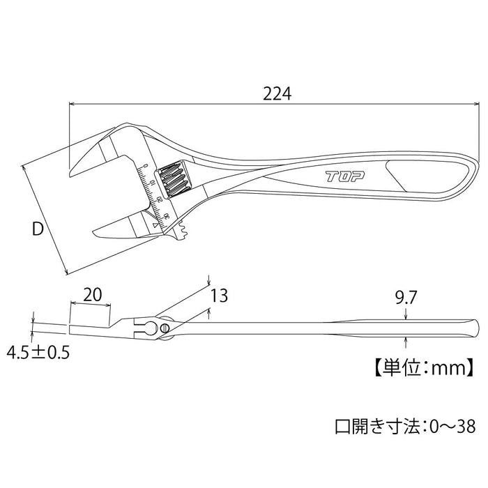 Top Kogyo Thin Straight Monkey Wrench 4.5mm Jaw 0-38mm Opening-Kiichin - The #1 Place for Japanese Goods in Your Hand!