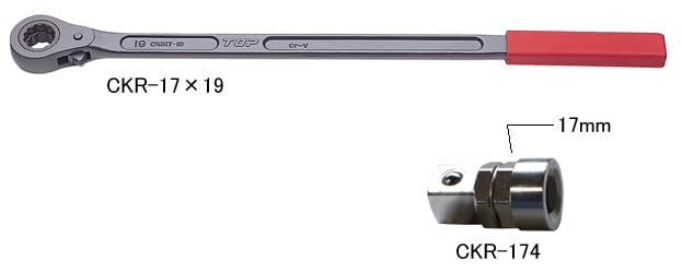 Top Kogyo Jaw Replacement Wrench 17X19mm for Agriculture - Made in Japan-Kiichin - The #1 Place for Japanese Goods in Your Hand!
