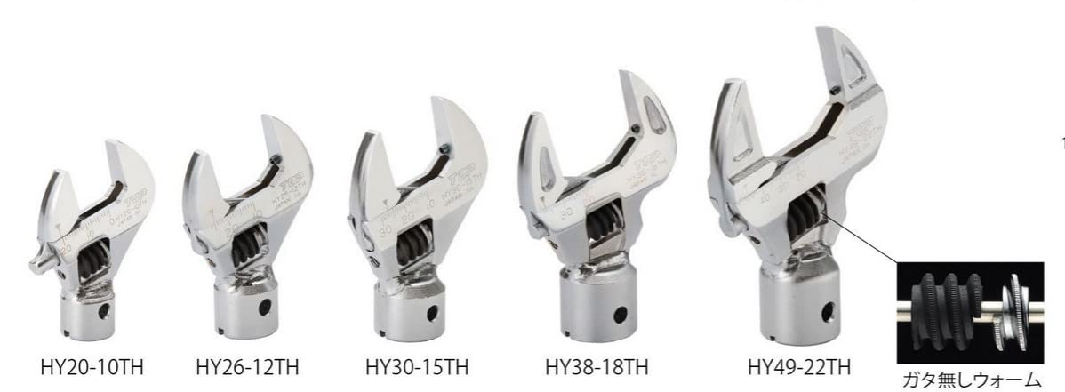 Top Kogyo Torque Head HY30-15TH 10-30mm Jaw No-Play Worm Made in Japan-Kiichin - The #1 Place for Japanese Goods in Your Hand!