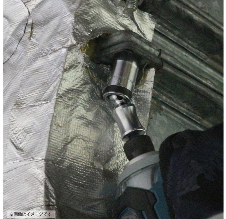 Top Kogyo Universal 10mm Short Socket for Drills 30° Swivel Japan Made-Kiichin - The #1 Place for Japanese Goods in Your Hand!