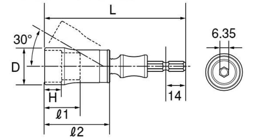 Top Kogyo Universal 8Mm Short Socket for Drills 30° Swivel 84.5Mm Length-Kiichin - The #1 Place for Japanese Goods in Your Hand!