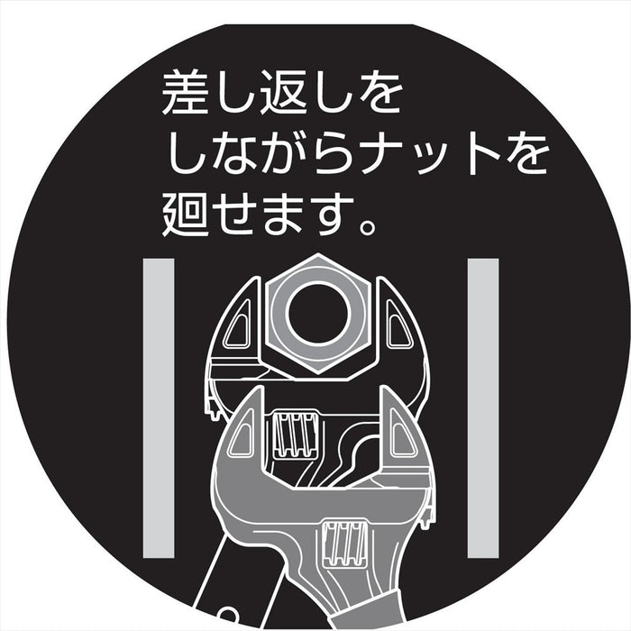 Top Kogyo HY-42 Wide Lightweight Monkey Wrench 12-46mm Eco Design-Kiichin - The #1 Place for Japanese Goods in Your Hand!