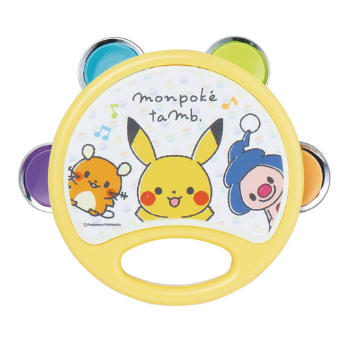 Toyroyal Monpoke Tambourine Pikachu Baby Toddler Toy Musical Instr.-Kiichin - The #1 Place for Japanese Goods in Your Hand!