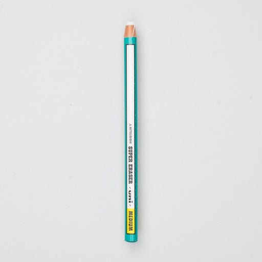 Mitsubishi Pencil EK-100 Paper Eraser Office Use Pack of 10 Pieces-Kiichin - The #1 Place for Japanese Goods in Your Hand!