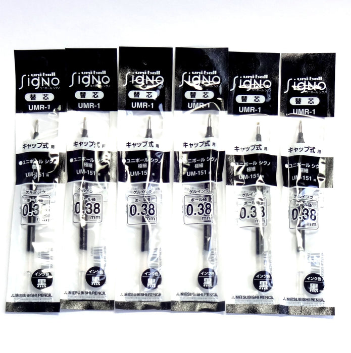 Mitsubishi Pencil Uni-Ball Signo 6-Pack Fine 0.38mm Tip Writing Instruments-Kiichin - The #1 Place for Japanese Goods in Your Hand!