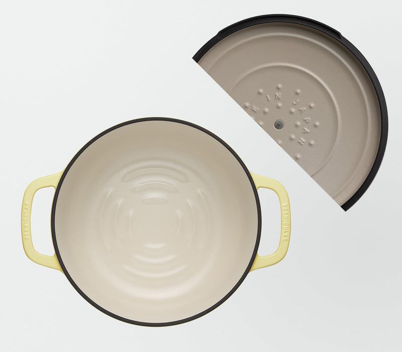 https://cdn.shopify.com/s/files/1/0564/5166/1891/files/Vermicular-Cast-Iron-Enamel-Pot-22Cm-Matte-Chamomile-Yellow-Waterless-Cooking-Waterless-Bake-With-Exclusive-Recipe-Book-Oven-Pot-2-SelfStanding-Lid-Op2R22SYl-4582693921993-2.jpg?v=1752820672