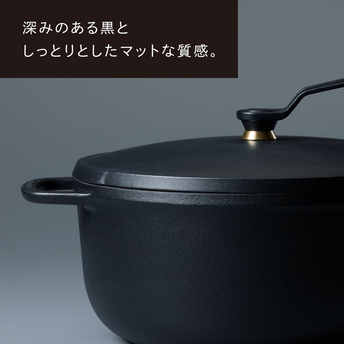 Vermicular Premium Black 26cm Shallow Cast Iron Pot with Recipe Book