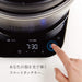 Vermicular Rice Pot 5-Cup Cooker Sea Salt White with Recipe Book Rp23A-Wh-Kiichin - The #1 Place for Japanese Goods in Your Hand!