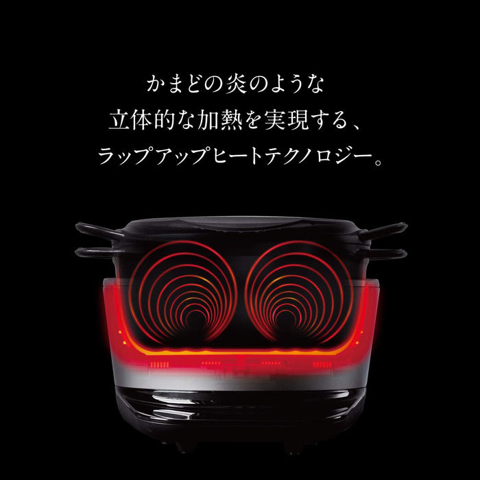 Vermicular Rice Pot 5-Cup Cooker Sea Salt White with Recipe Book Rp23A-Wh-Kiichin - The #1 Place for Japanese Goods in Your Hand!