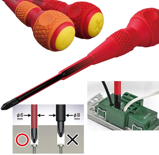 Vessel Insulated Ball Grip Driver +3 X 150 Shock Prevention VDE Certified 200V-Kiichin - The #1 Place for Japanese Goods in Your Hand!