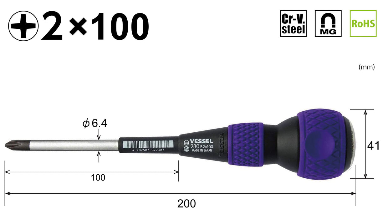 Vessel Ball Grip Penetrating Driver +2x100 230V - High-Performance Tool-Kiichin - The #1 Place for Japanese Goods in Your Hand!