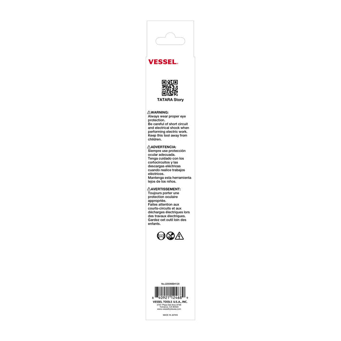 Vessel 2200Mbh120 Ball Grip Ratchet Replacement Driver-Kiichin - The #1 Place for Japanese Goods in Your Hand!