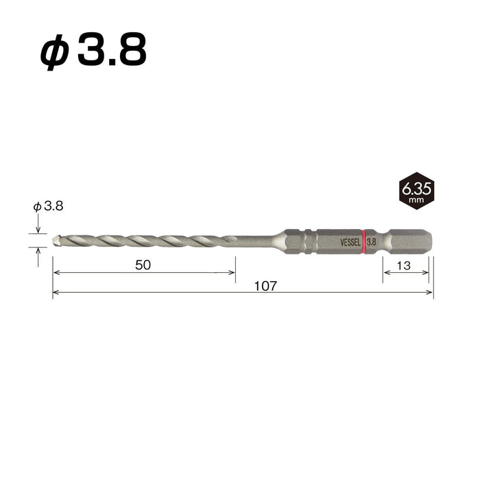 Vessel 3.8mm ACD-3.8 Cushion Concrete Drill Bit for Precision Drilling-Kiichin - The #1 Place for Japanese Goods in Your Hand!