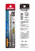 Vessel 6.4mm Concrete Drill Bit with Cushion - ACD-6.4 Vessel-Kiichin - The #1 Place for Japanese Goods in Your Hand!