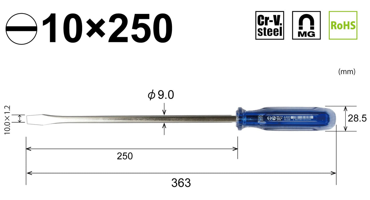 Vessel Crystalline Regular Driver 10x250 6300 Vessel Series-Kiichin - The #1 Place for Japanese Goods in Your Hand!