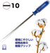 Vessel Crystalline Regular Driver 10x250 6300 Vessel Series-Kiichin - The #1 Place for Japanese Goods in Your Hand!