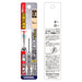 Vessel 1.8mm AMD-1.8 Cushion Drill Bit for Metal and Ironwork-Kiichin - The #1 Place for Japanese Goods in Your Hand!