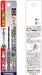 Vessel 3.2mm AMD-3.2 Cushion Drill Bit for Ironwork and Metalwork-Kiichin - The #1 Place for Japanese Goods in Your Hand!
