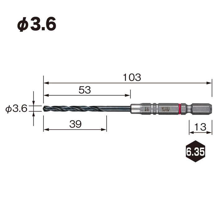 Vessel 3.6mm Cushion Drill Bit for Ironwork and Metalwork - AMD-3.6-Kiichin - The #1 Place for Japanese Goods in Your Hand!