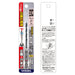 Vessel 3.9mm Cushion Drill Bit for Ironwork - AMD-3.9 for Metalwork-Kiichin - The #1 Place for Japanese Goods in Your Hand!