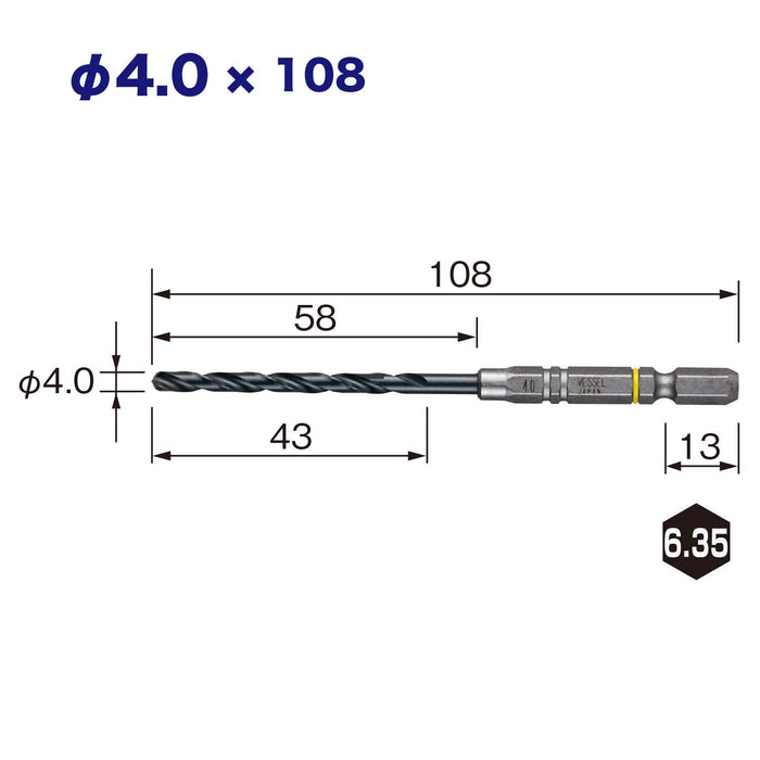 Vessel 3-Piece Drill Bit Set 4.0mm Cushion Grip Drill for Ironwork AMD3S-4.0-Kiichin - The #1 Place for Japanese Goods in Your Hand!