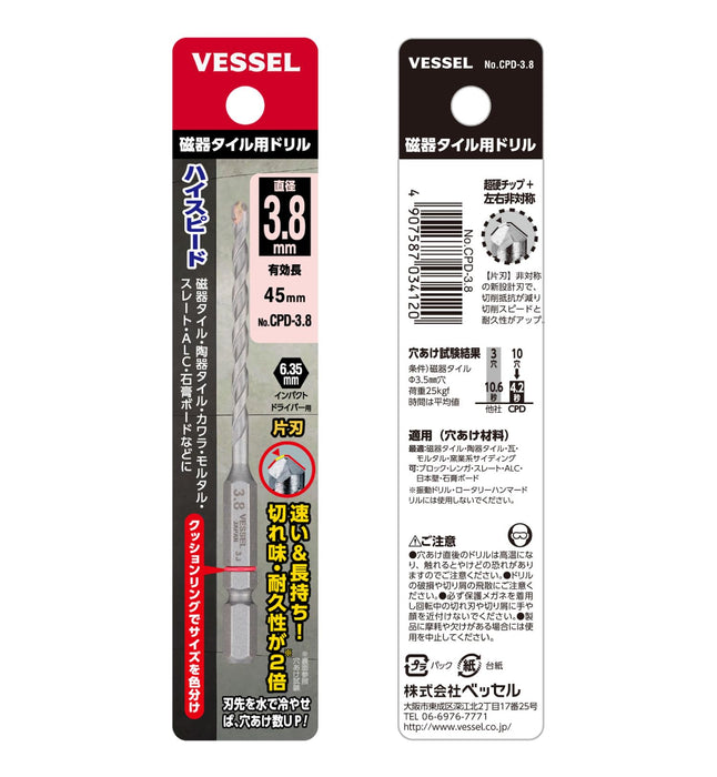 Vessel Cushion Drill Bit 3.8mm - Perfect for Porcelain Tiles 1 Piece CPD-3.8