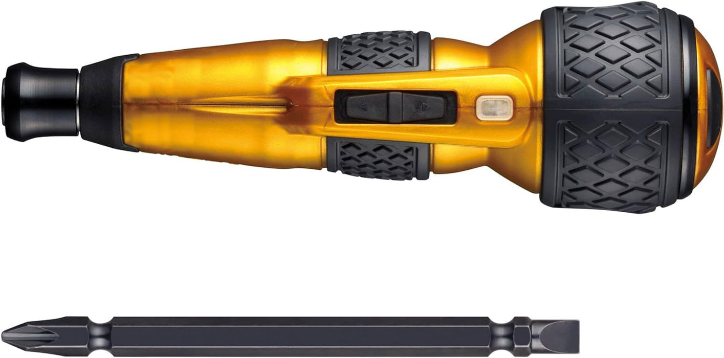 Vessel Electric Ball Grip Driver Plus - Gold 3-Stage Switching 1 Bit Included - 220USB-P1GL-Kiichin - The #1 Place for Japanese Goods in Your Hand!