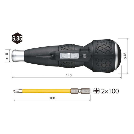 Vessel Electric Ball Grip Driver 220USB-1SL with 1 Bit - Silver-Kiichin - The #1 Place for Japanese Goods in Your Hand!