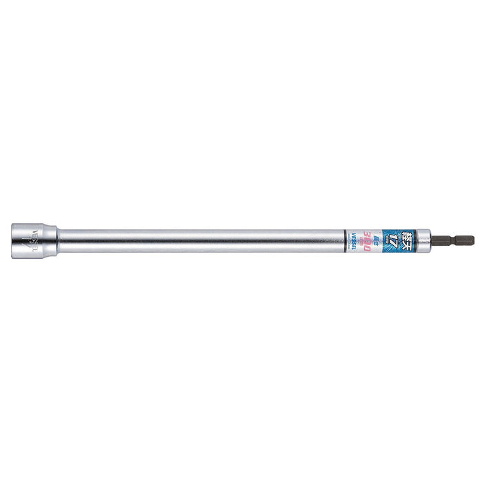Vessel Light 12-Socket 17x300mm Ka201730-Kiichin - The #1 Place for Japanese Goods in Your Hand!
