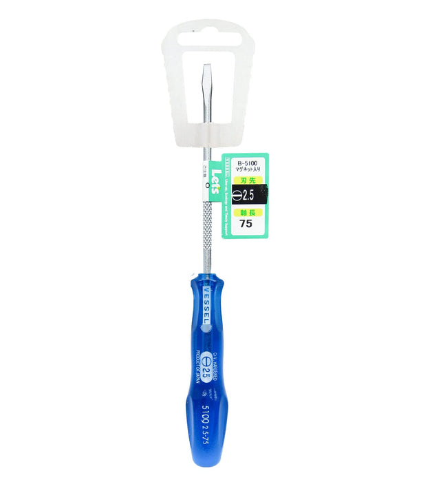 Vessel Power Grip Driver Precision Shaft Type 2.5x75 B-5100 - High Quality Tool-Kiichin - The #1 Place for Japanese Goods in Your Hand!