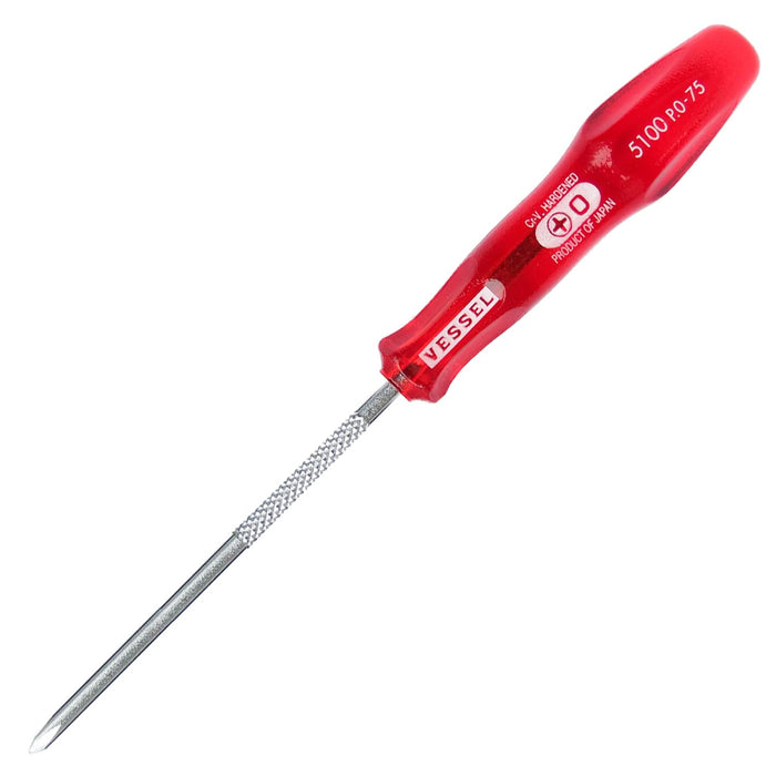 Vessel Precision Axis Power Grip Driver 0x75 B-5100 Series-Kiichin - The #1 Place for Japanese Goods in Your Hand!