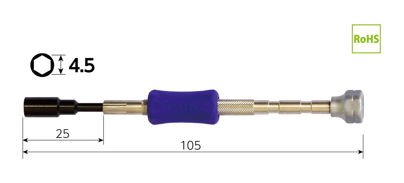 Vessel Precision H4.5 TD-52 Nut Driver - Vessel Branded Tool-Kiichin - The #1 Place for Japanese Goods in Your Hand!