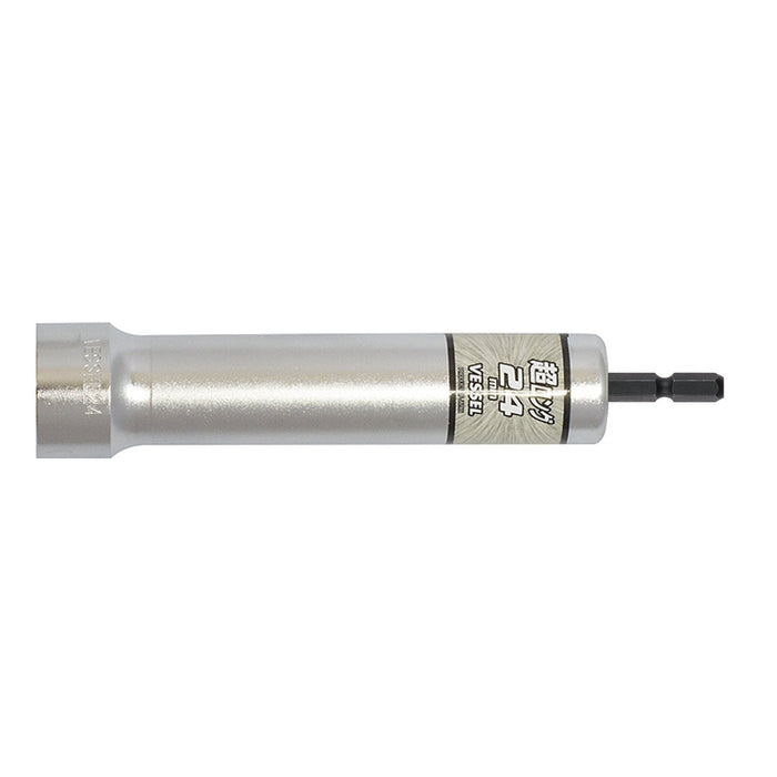 Vessel 12Sq XA202415 24x160mm Socket-Kiichin - The #1 Place for Japanese Goods in Your Hand!