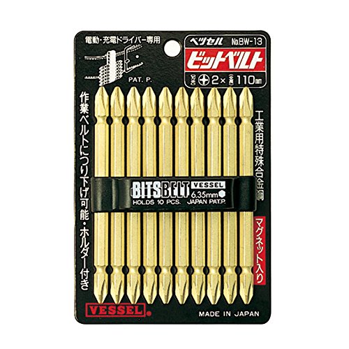 Vessel 10-Piece Bit Set with Holder +2 x 110mm - Vessel BW-13-Kiichin - The #1 Place for Japanese Goods in Your Hand!