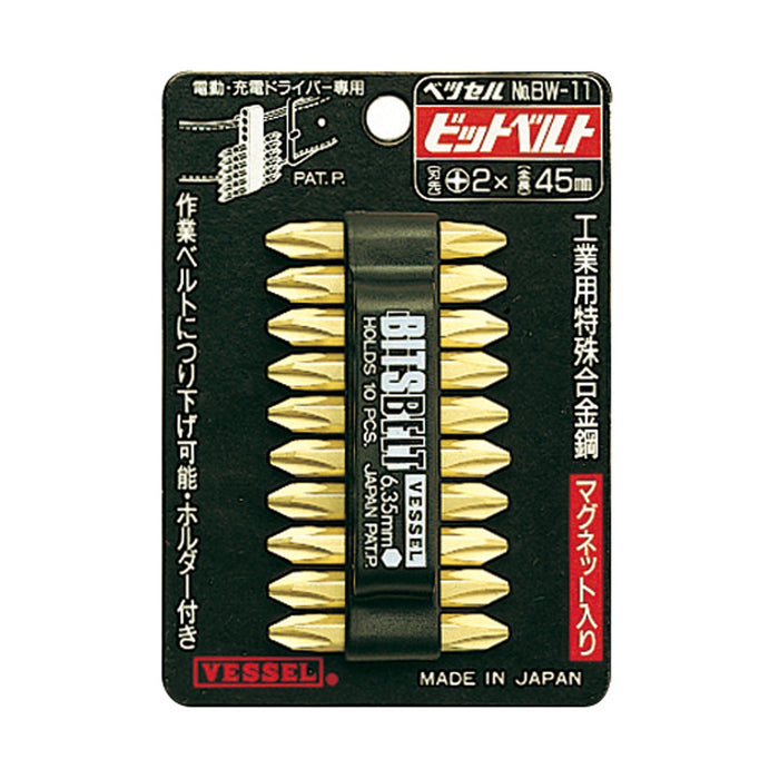 Vessel 10-Piece Bit Set with 45mm +2 and BW-11 Holder-Kiichin - The #1 Place for Japanese Goods in Your Hand!