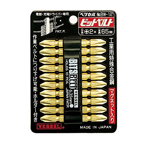 Vessel 10-Piece Bit Set with Holder +2 X 65mm - BW-12 Vessel Collection-Kiichin - The #1 Place for Japanese Goods in Your Hand!